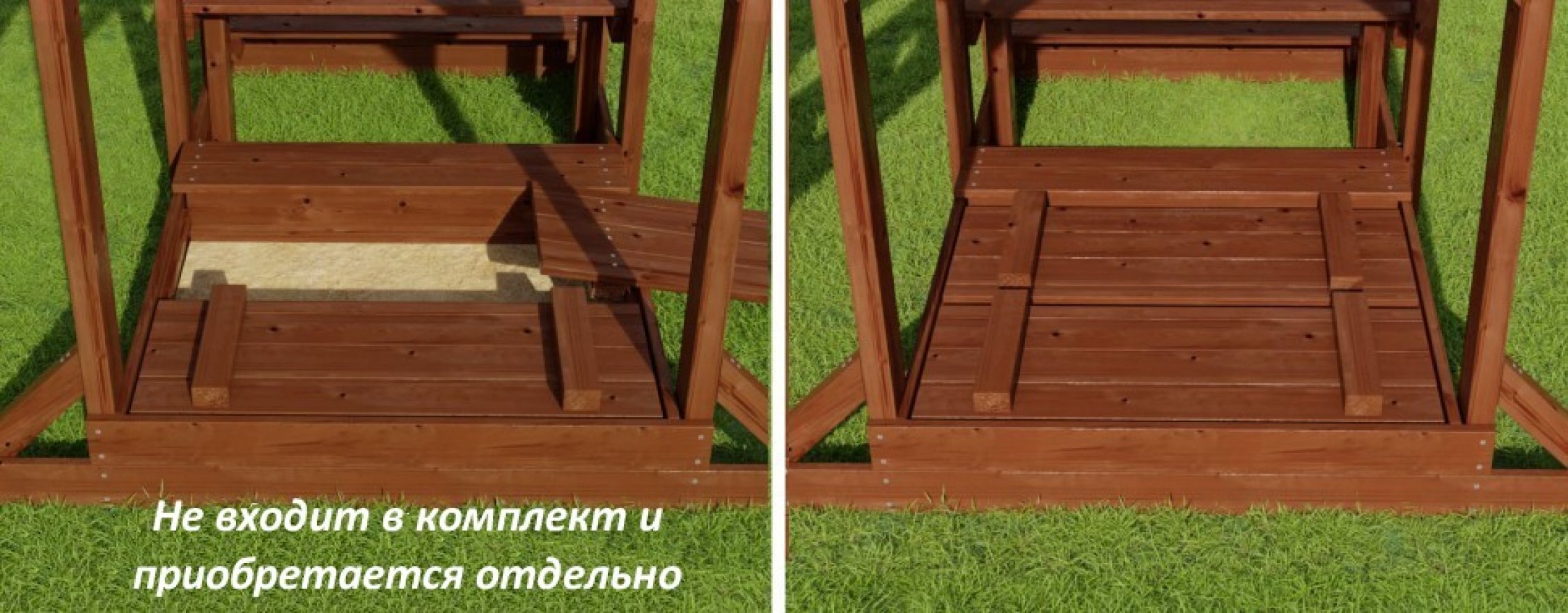 Уличный ДСК Дейзи 6 - вид 4