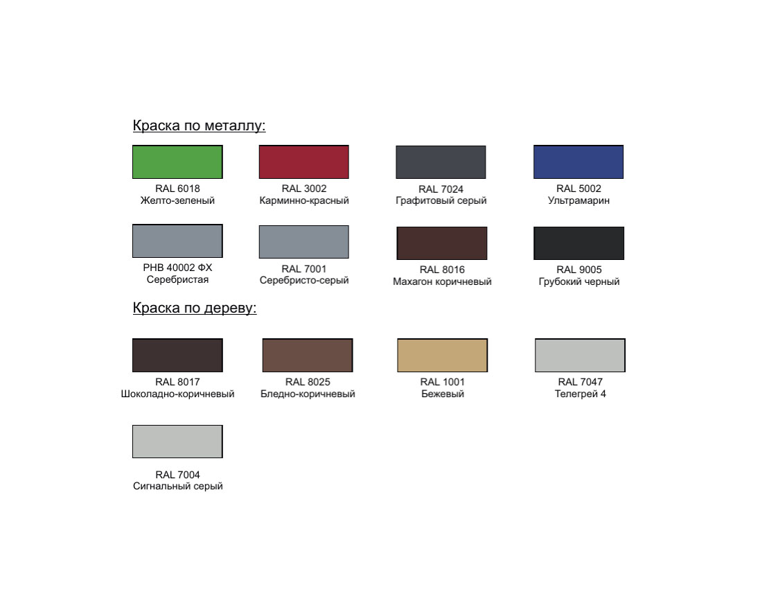 Лабиринт для улицы малый Запутье 2 - вид 2
