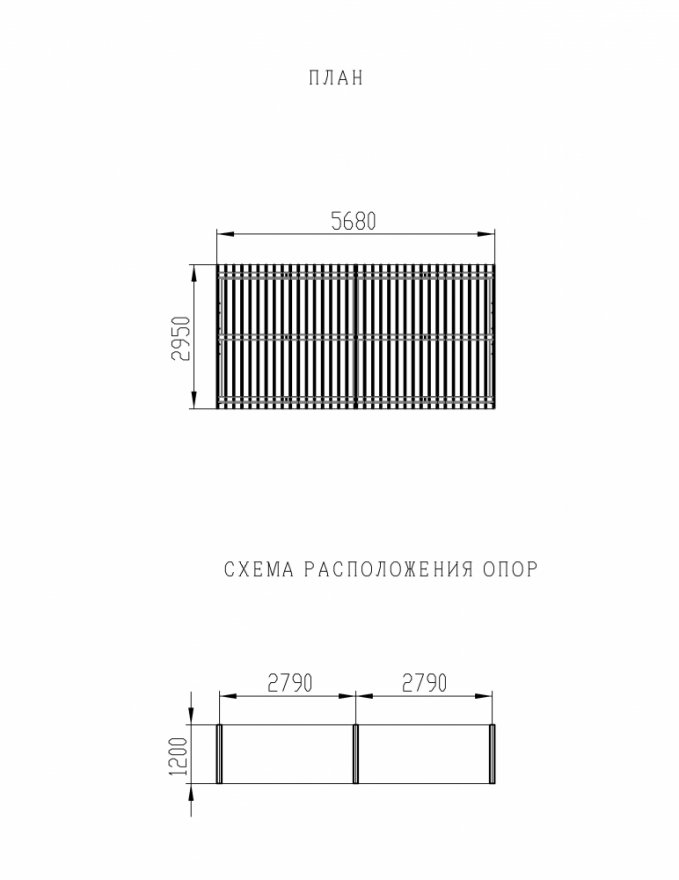Пергола Тенёк без поликарбоната - вид 5